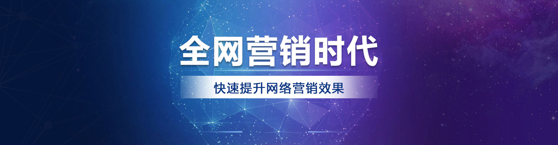 丰台快手信息流