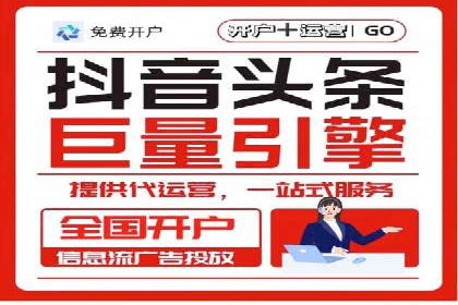 案例分享：推广竞价助力企业品牌升级