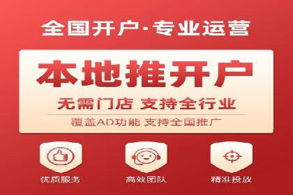 竞价推广与SEM托管双剑合璧——一则营销案例解析